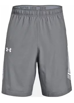 Under Armour Woven Training Short