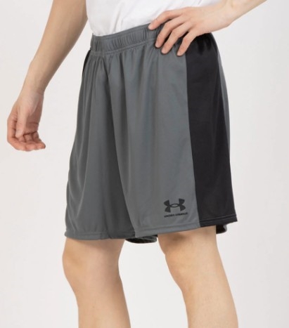 Under Armour Challenger Mens Shorts