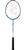 BADMINTON RACQUET JR/SR HIGH YONEX B7000