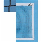 BADMINTON NET 19'2" WIDTH, Rope Through Header