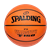 BASKETBALL RUBBER