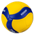 VOLLEYBALL MIKASA V200W FIVB INDOOR