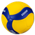 VOLLEYBALL MIKASA V200W FIVB INDOOR