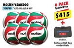 V5M5000 GAME BALL PACKAGE