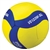 VOLLEYBALL SUPER LIGHTWEIGHT MIKASA YOUTH TRAINER