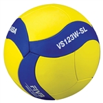 VOLLEYBALL SUPER LIGHTWEIGHT MIKASA YOUTH TRAINER