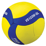 VOLLEYBALL SUPER LIGHTWEIGHT MIKASA YOUTH TRAINER