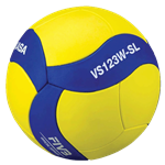 VOLLEYBALL SUPER LIGHTWEIGHT MIKASA YOUTH TRAINER